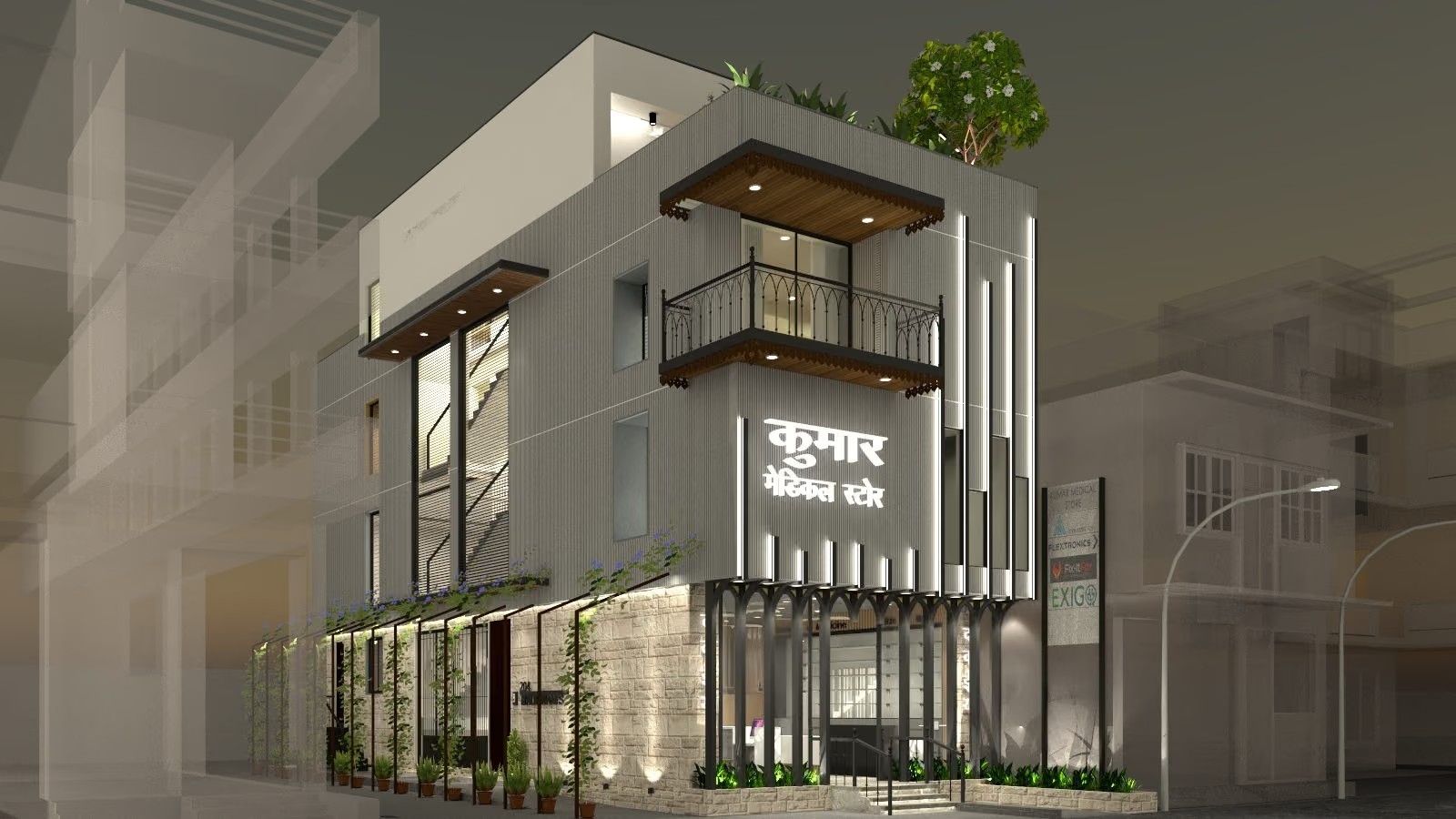 Kumar Medical Store 4